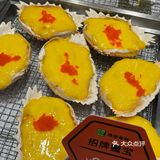 价格实惠，每天都有特价产品，三文鱼，鳗鱼，鱼籽寿司