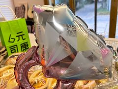 -南通CBD大有境