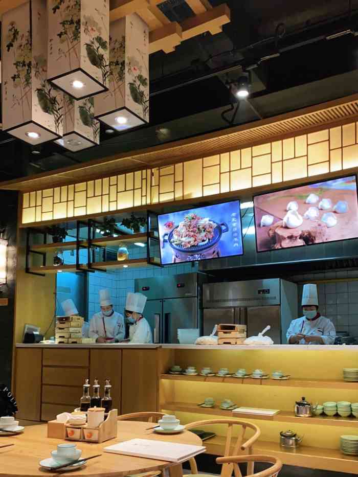 伊喜餐厅(学院路店)-"东北馆子,饺子很好吃,现包现煮的,馅的种.