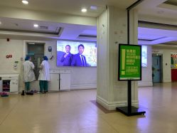 -重庆军科整形美容医院