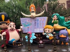 -安徒生童话乐园