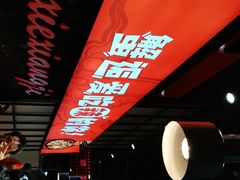 -领蟹祥记·香辣蟹·特色小海鲜(奥体天虹店)