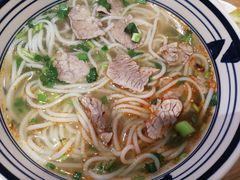 -黄太牛·牛肉面(长江北路店)