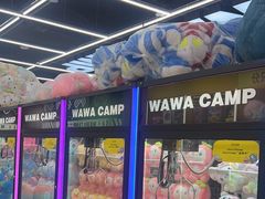 -娃娃集合营(上海奉贤龙湖天街店)