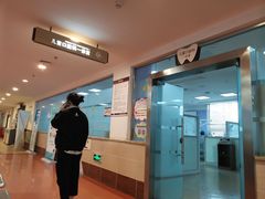 -重庆医科大学附属口腔医院(冉家坝院区)