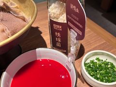 -巴奴毛肚火锅(京西大悦城店)
