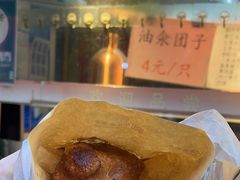 -赵天禄(葑门横街店)