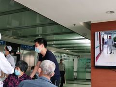 -南方医科大学第三附属医院