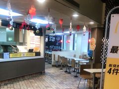 -麦当劳(中山路店)