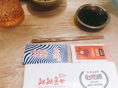 -靓靓蒸虾·头牌蒸虾(雪松路总店)
