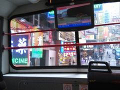 -兰桂坊