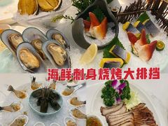 泰式风味虾生-渔文乐·海鲜大排档(千灯湖店)