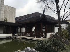 -秋霞圃