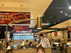 -海底捞火锅(龙湖金沙天街店)