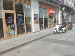 门面-德克士(阳光店)