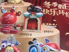 -必胜客(长安长青店)