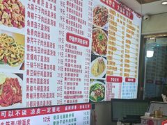 -孟记大碗面•家常菜(鼓楼和会街店)