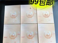 -南京商厦