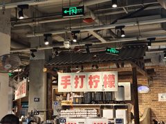 -五里关火锅(牛市口店)