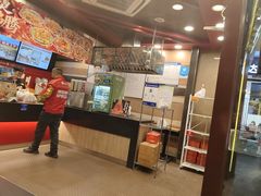 -和合谷(北新桥店)