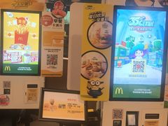 -麦当劳(轻轨曹杨路店)