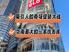 -VT101维多利广场