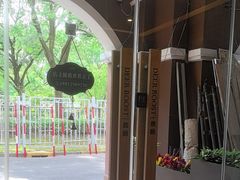 -鹿栖.精油SPA(金山世纪城店)