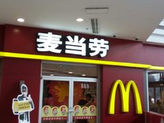 -沈阳百联购物中心(青年大街店)