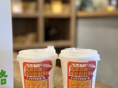 -宝珠奶酪(长宁金虹桥店)