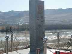 -图们国门景区