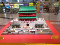 -乐高授权专卖店(朝阳大悦城店)