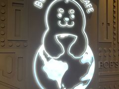 -抱抱地球咖啡馆(国家海洋博物馆店)