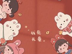 -麦当劳(国贸店)