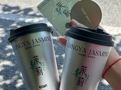 -莓超疯(百源店)