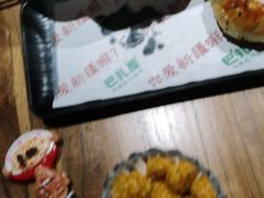 -巴扎屋大盘鸡·新疆菜(汇嘉时代店)