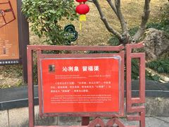 -乌山风景区