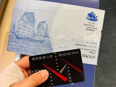 -香港海事博物馆