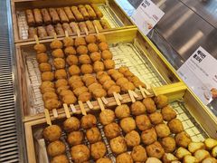 -古来思鱼饼