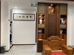 -雅享养生·中医调理·筋骨艾灸(广兰路店)