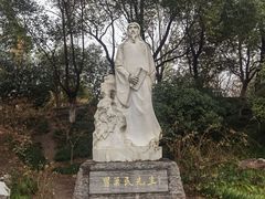-水绘园