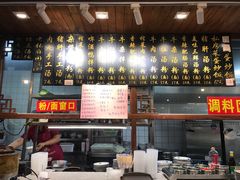 -老南昌粉面馆(绳金塔店)