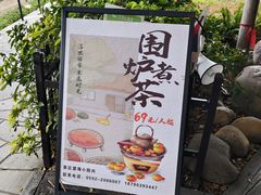 -胡里山炮台