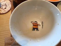 -藤子·F·不二雄博物馆