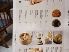 -苏小柳手工点心(人民广场分院)