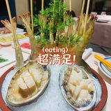 冬季干燥就吃滋补火锅