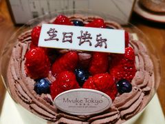 -布歌东京(金融街购物中心店)