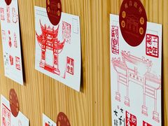 -中国观音故里广德景区