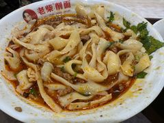-老柴削面(向阳里店)