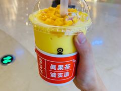-果呀呀(国金街店)