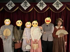 -谜·沉浸侦探剧本杀推理馆(静安店)